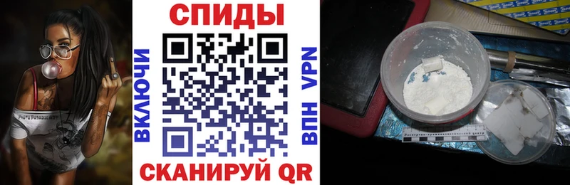 продажа наркотиков  Первоуральск  АМФЕТАМИН 98% 