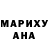 Метадон VHQ Inkar Marlan