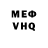 Alpha PVP VHQ anexsion