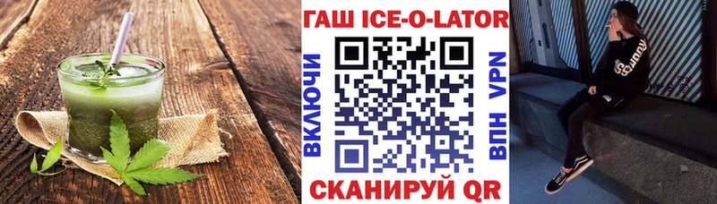 Cannafood марихуана Первоуральск