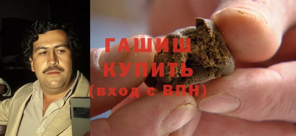 mdpv Алзамай