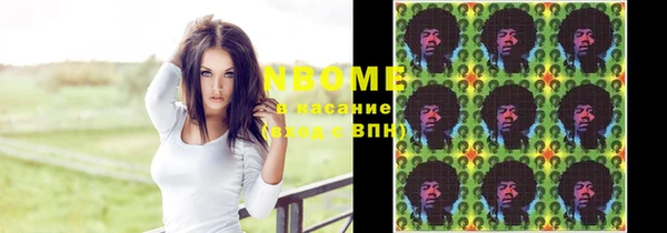 экстази Алексин