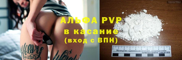mdpv Алзамай
