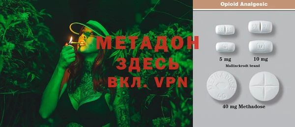 экстази Алексин