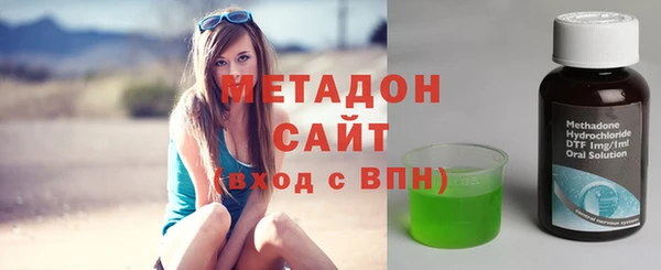 экстази Алексин