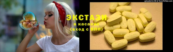 mdpv Алзамай