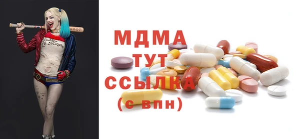 mdpv Алзамай