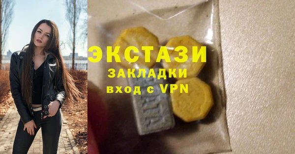 mdpv Алзамай