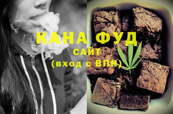 экстази Алексин