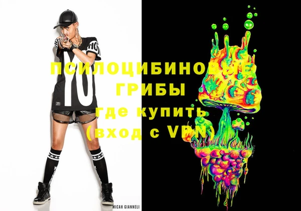 mdpv Алзамай