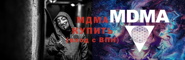 mdpv Алзамай