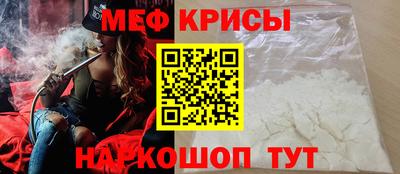 синтетический гашиш Шахты