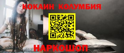 синтетический гашиш Шахты