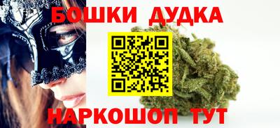 тгк Шебекино