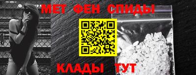 тгк Шебекино