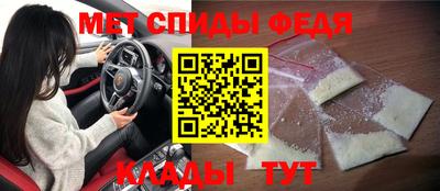 синтетический гашиш Шахты