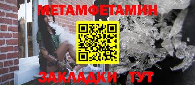 синтетический гашиш Шахты