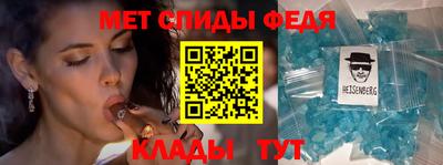 тгк Шебекино