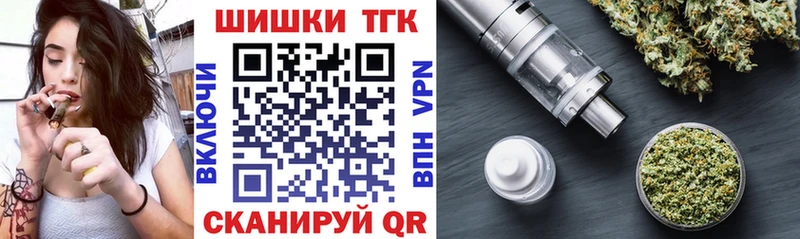 Марихуана White Widow  купить наркотики сайты  Первоуральск 